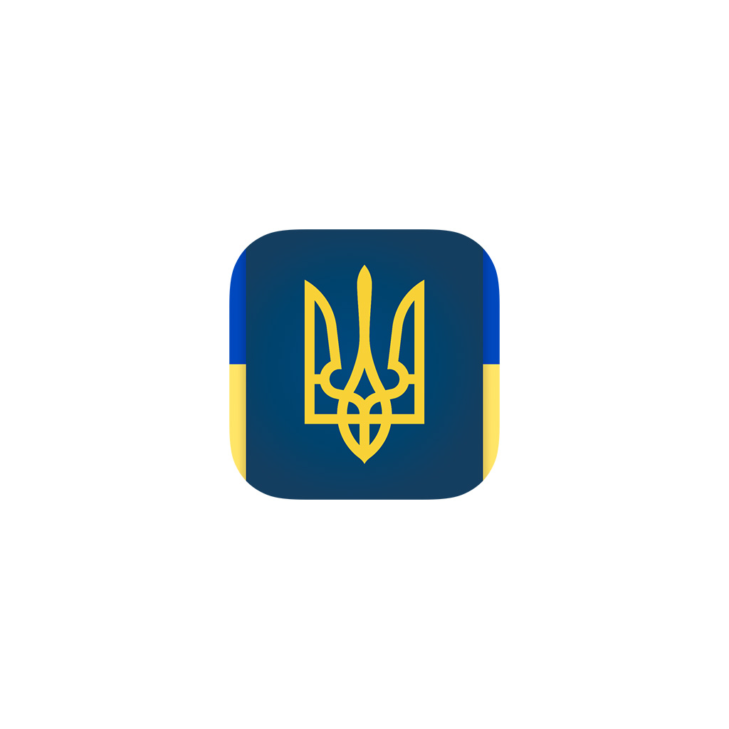Скриншот мобільного додатку «Тести на державну службу (Держтест)» для Android та iOS